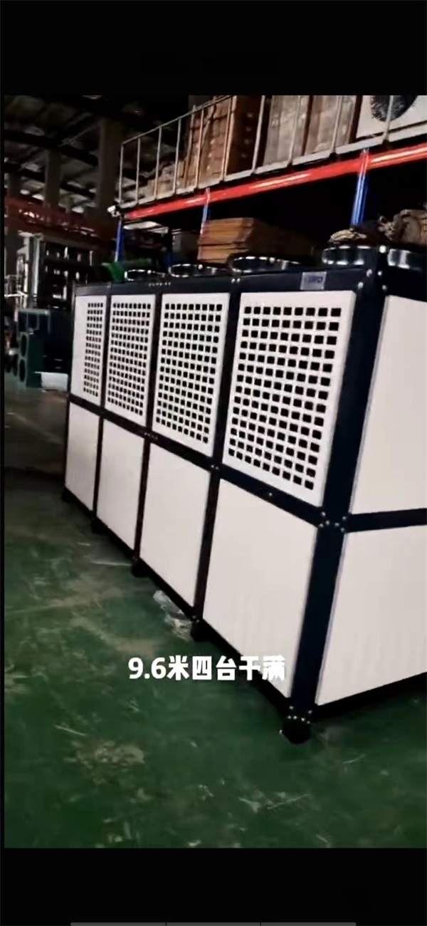 工業冷水機